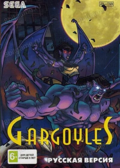 Лот: 13344461. Фото: 1. GARGOYLES Картридж Sega + Обмен... Игры для консолей