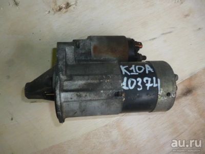 Лот: 13254574. Фото: 1. Стартер для SUZUKI WAGON R K10A. Другое (автозапчасти)