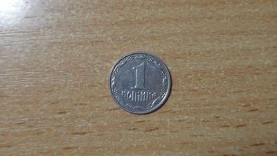 Лот: 19872100. Фото: 1. Украина 1 копейка 2003. Страны СНГ и Балтии
