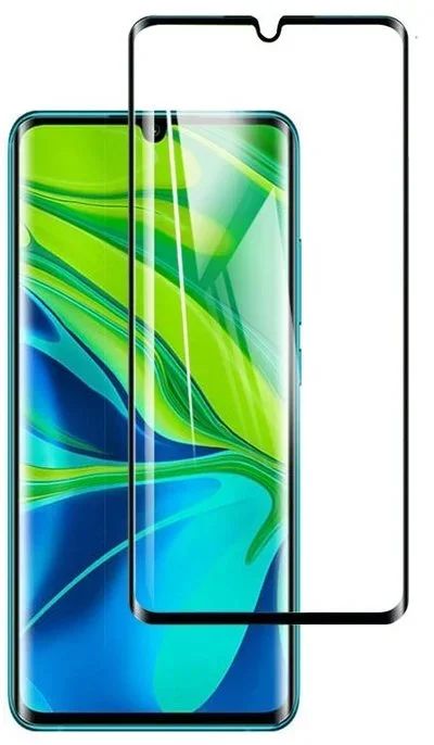 Лот: 16319366. Фото: 1. Защитное стекло Xiaomi Mi10 Lite... Дисплеи, дисплейные модули, тачскрины