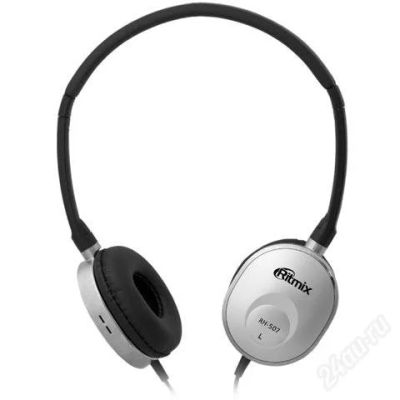 Лот: 1706066. Фото: 1. Наушники RITMIX RH-507 (Silver... Наушники, гарнитуры