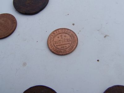 Лот: 7857754. Фото: 1. 1 копейка 1911 года. С рубля... Россия до 1917 года