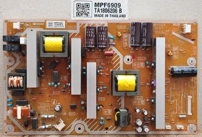 Лот: 6397282. Фото: 1. Блок питания MPF6909 тв.Панасоник... Печатные платы