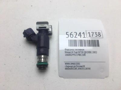 Лот: 20398067. Фото: 1. Форсунка топливная Nissan X-Trail... Топливная система