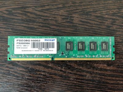 Лот: 16167745. Фото: 1. Оперативная память DDR3 8Gb Patriot. Оперативная память