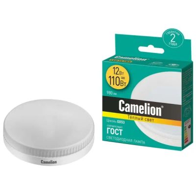 Лот: 24543599. Фото: 1. Светодиодная лампа Camelion LED12-GX53... Лампочки