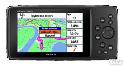 Лот: 9744730. Фото: 1. Garmin GpsMap 276CX. GPS-навигаторы