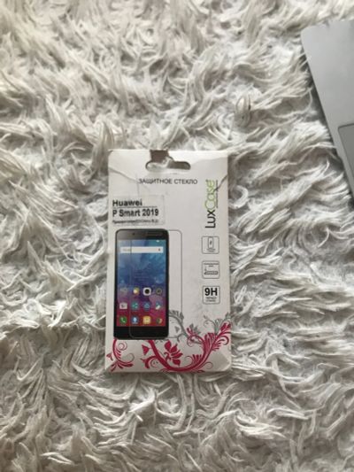 Лот: 18412403. Фото: 1. Huawei p smart защитное стекло. Защитные стёкла, защитные плёнки