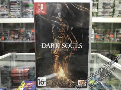 Лот: 12728448. Фото: 1. Dark Souls Remastered игра для... Игры для консолей