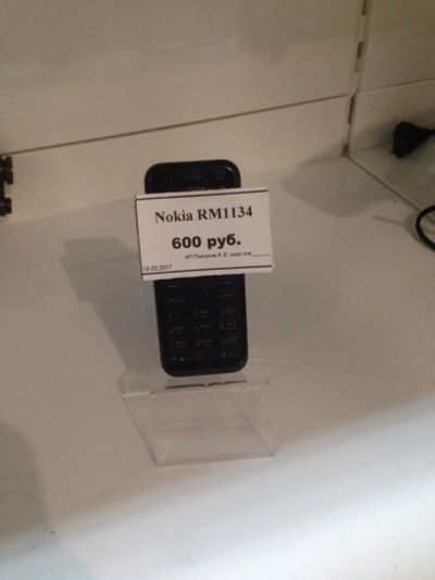 Лот: 9366401. Фото: 1. Nokia RM1134. Кнопочные мобильные телефоны