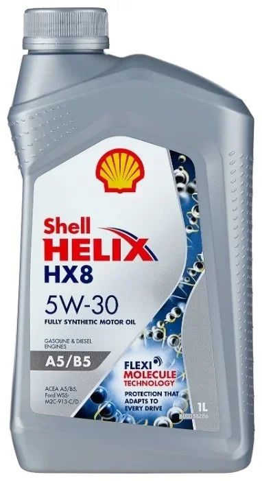 Лот: 16494751. Фото: 1. Масло Shell Helix НХ8 5/30 A5... Масла, жидкости
