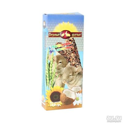 Лот: 10400852. Фото: 1. Лакомство верные друзья для шиншилл... Корма