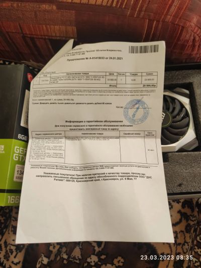 Лот: 20072417. Фото: 1. 1660ti гарантия магазина видеокарта. Видеокарты