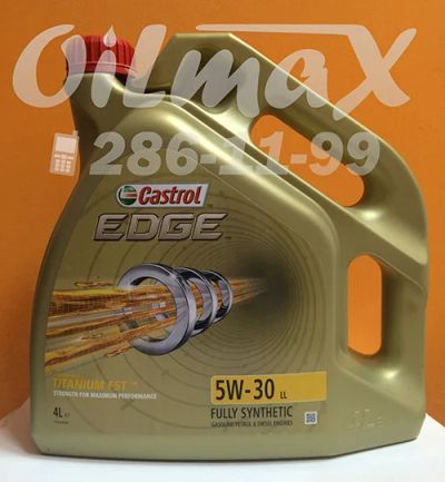 Лот: 2349253. Фото: 1. масло моторное castrol edge Titanium... Масла, жидкости