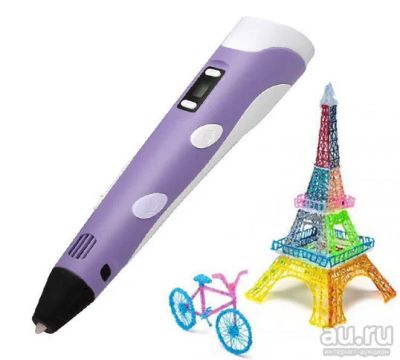 Лот: 11878964. Фото: 1. 3D ручка 3dpen-2 Цвет: Фиолетовый... 3D принтеры, 3D ручки и комплектующие