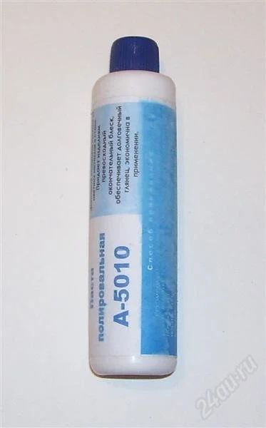 Лот: 785838. Фото: 1. Паста полировальная A-5010. Новая. Другое (охота)
