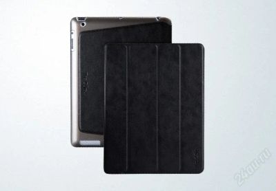 Лот: 2250197. Фото: 1. Кожаный Smart Case iPad. Чехлы, обложки