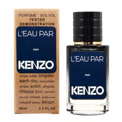 Лот: 19420399. Фото: 1. Kenzo L'Eau Par Kenzo тестер мужской... Мужская парфюмерия
