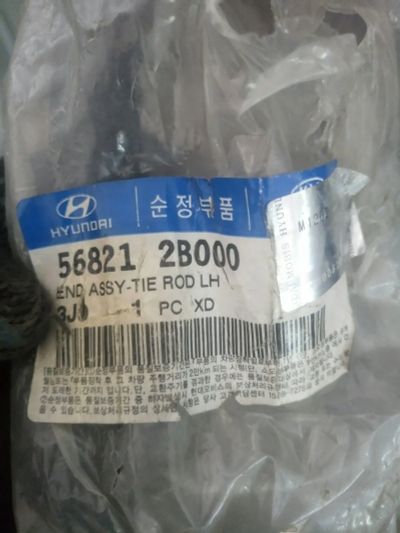 Лот: 13924862. Фото: 1. Рулевой наконечник Hyundai Santa... Ходовая, подвеска, рулевое управление