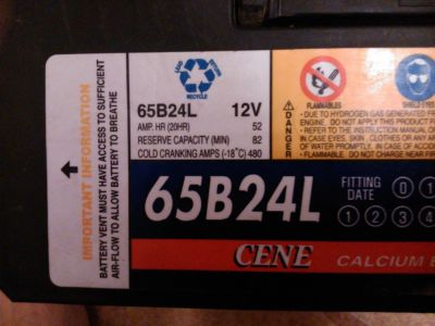 Лот: 5123382. Фото: 1. Аккумулятор CENE 55 65B24. Аккумуляторы