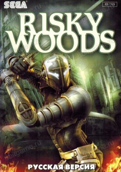 Лот: 13344467. Фото: 1. RISKY WOODS Картридж Sega + Обмен... Игры для консолей