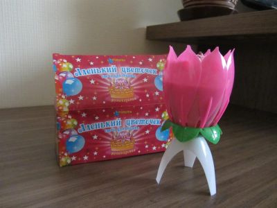 Лот: 3755425. Фото: 1. музыкальная свеча "Цветок". Свечи