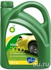Лот: 9431716. Фото: 1. BP Visco 3000 10w40 SL/CF п/синт... Масла, жидкости