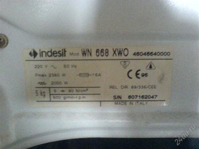 Лот: 1801642. Фото: 1. Стиральная машина Indesit. Стиральные машины