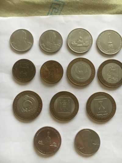Лот: 12498861. Фото: 1. Монеты ро. Россия после 1991 года