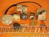 Лот: 7613651. Фото: 1. Замок зажигания к скутеру FT50QT-3... Запчасти