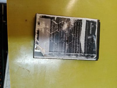 Лот: 14949559. Фото: 1. Акб Lenovo A369\316. Аккумуляторы