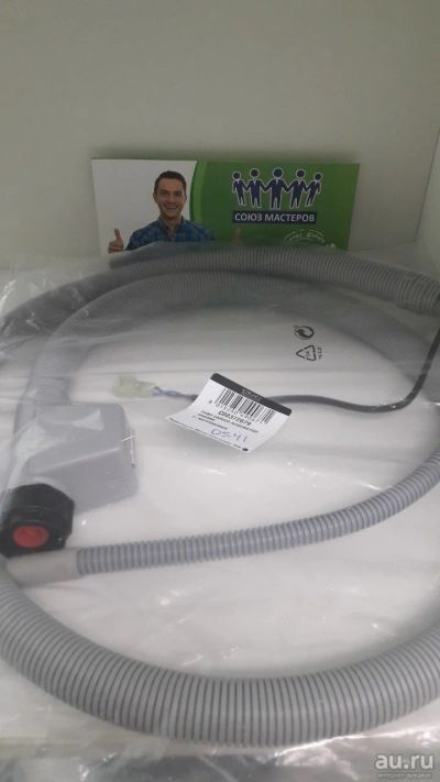 Лот: 13052910. Фото: 1. Шланг наливной ПММ Ariston, Indesit... Запчасти для остальной бытовой техники