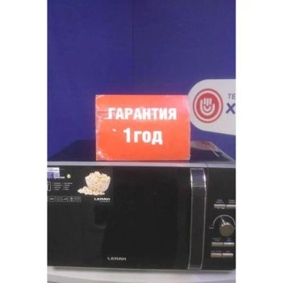 Лот: 25889000. Фото: 1. Микроволновая печь Leran FMO 20M42GB. Микроволновки, мини-печи