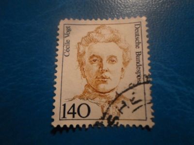 Лот: 17666450. Фото: 1. Почтовая марка для Вашей коллекции... Марки