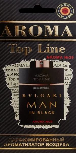 Лот: 16182753. Фото: 1. Ароматизатор воздуа BVLGARI MAN... Ароматизаторы