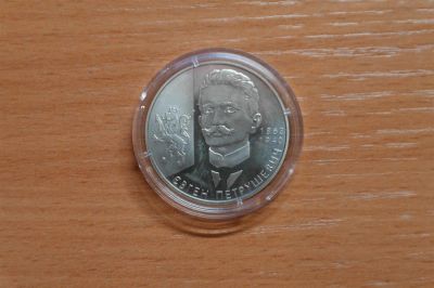 Лот: 3531678. Фото: 1. украина 2 гривны 2008 г. /евгений... Страны СНГ и Балтии