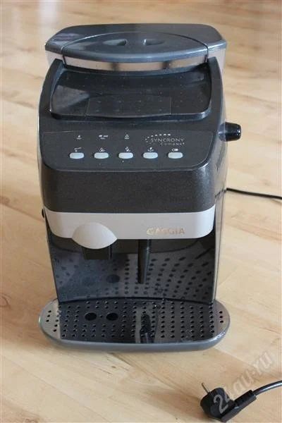 Лот: 2779425. Фото: 1. Кофеварка Gaggia Syncrony Compact... Чайники, кофемашины, кулеры
