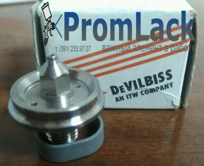 Лот: 11463451. Фото: 1. Сопло девилбис DeVilBIss SriPRO-200-10-K. Пневмоинструмент
