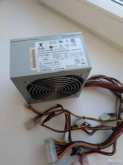 Лот: 13504104. Фото: 1. INWIN POWER MAN IP-P350GJ2-0 350... Корпуса, блоки питания