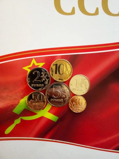 Лот: 15950122. Фото: 1. набор монет погодовка 2013 год... Наборы монет