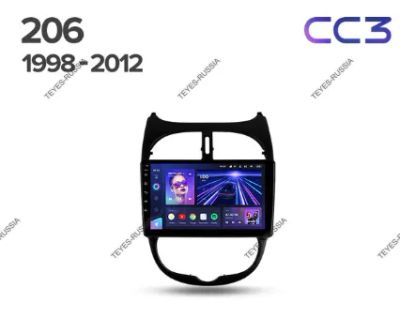 Лот: 20759981. Фото: 1. Магнитола Teyes CC3L Peugeot 206... Автомагнитолы