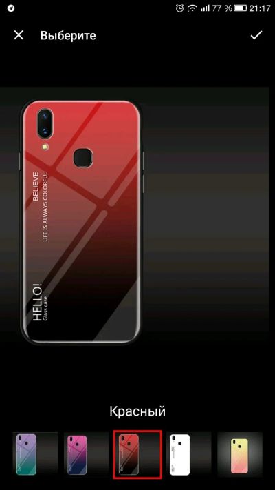 Лот: 13445614. Фото: 1. Чехол xiaomi redmi note 7 / 7... Чехлы, бамперы