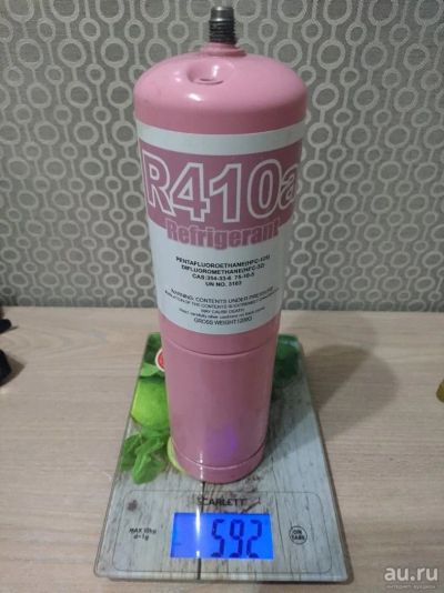 Лот: 13549508. Фото: 1. Фреон R410a + переходник. Баллоны, газ в баллонах