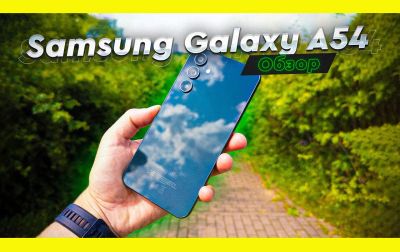 Лот: 21970124. Фото: 1. Новый: 6.4" Смартфон Samsung Galaxy... Смартфоны