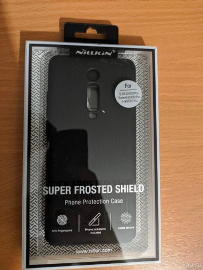 Лот: 15470117. Фото: 1. Бампер Nillkin Super Frosted Shield... Чехлы, бамперы
