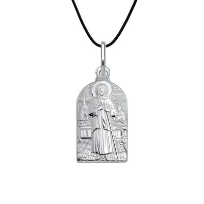 Лот: 23793587. Фото: 1. Подвеска-икона из серебра. Другое (ювелирные изделия, бижутерия, часы)
