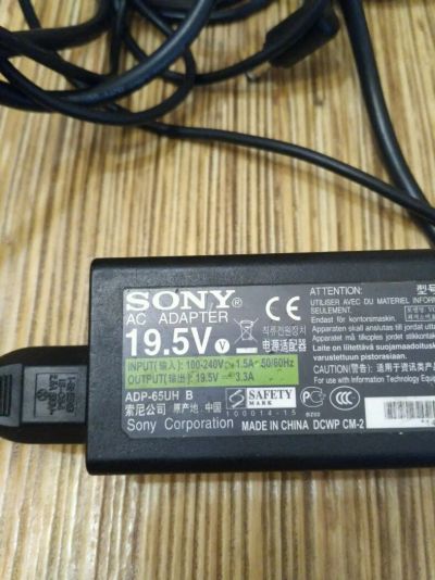 Лот: 11255795. Фото: 1. Блок питания Sony. Зарядные устройства, блоки питания для бытовой техники