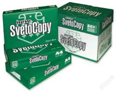 Лот: 2724172. Фото: 1. Бумага для офисной техники Svetocopy... Бумага