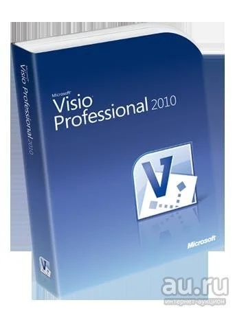 Лот: 9358233. Фото: 1. Microsoft Visio Professional 2010... Офисные и специальные (CADы)