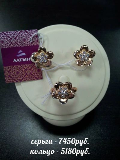 Лот: 4087699. Фото: 1. Продам серьги вес 5,14гр, арт... Комплекты изделий